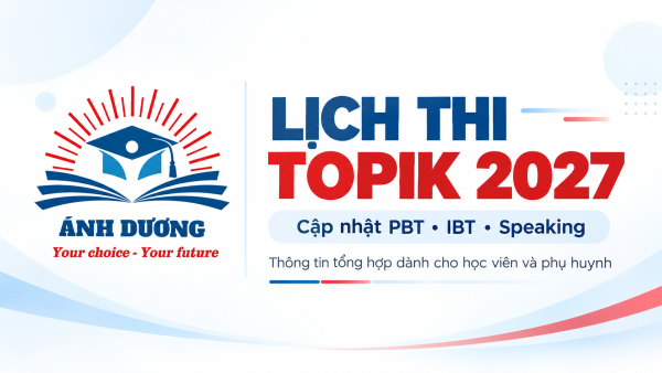 Lịch thi